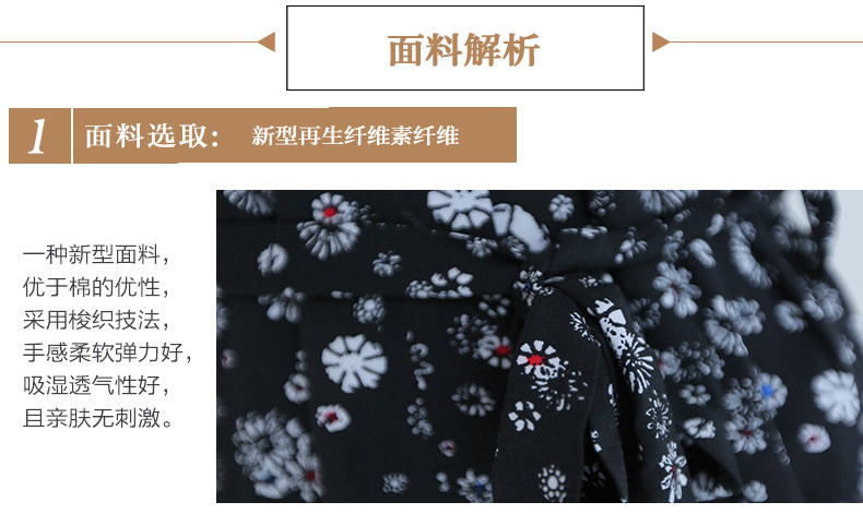 Peignoir jeunesse SZW1605 - Ref 591570 Image 8