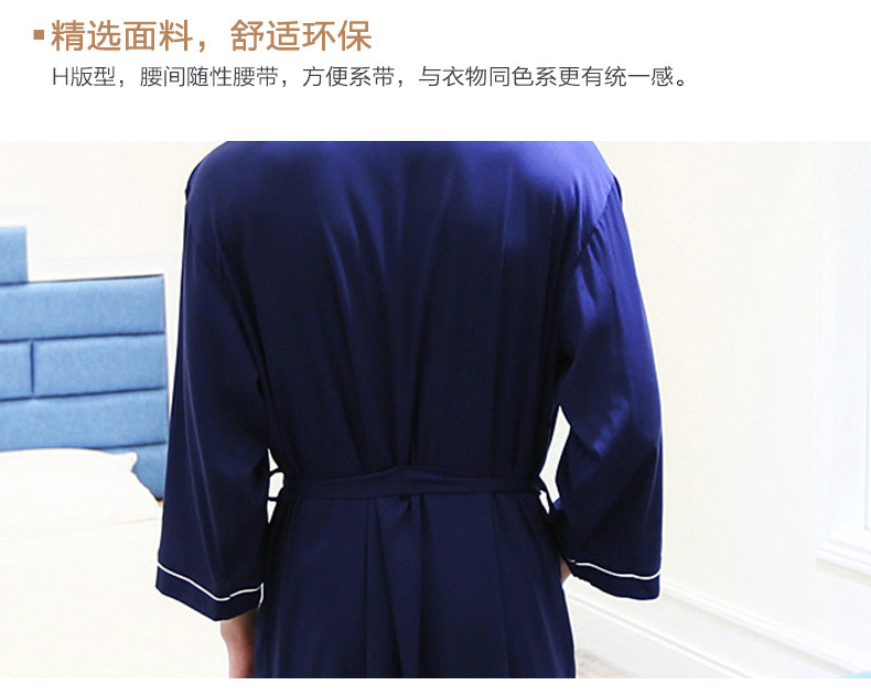 Peignoir jeunesse szm1606 - Ref 594152 Image 18