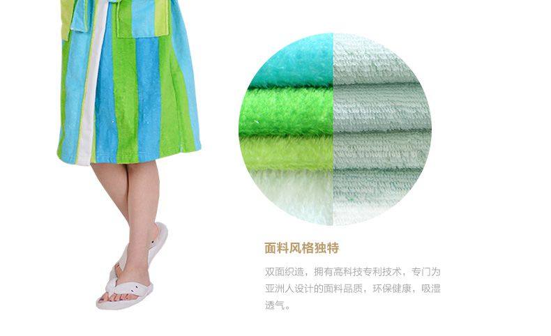 Peignoir jeunesse cbw01 - Ref 600683 Image 12