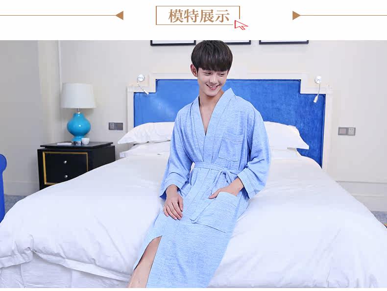 Peignoir jeunesse SZM1609 - Ref 593829 Image 24