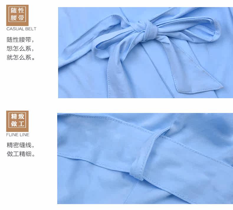 Peignoir jeunesse HBM1601 - Ref 594018 Image 16