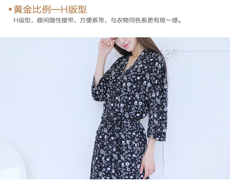 Peignoir jeunesse SZW1605 - Ref 591570 Image 21