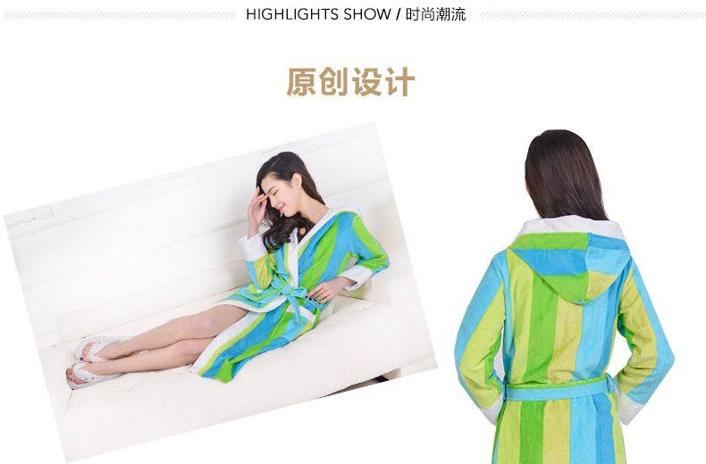 Peignoir jeunesse cbw01 - Ref 600683 Image 9