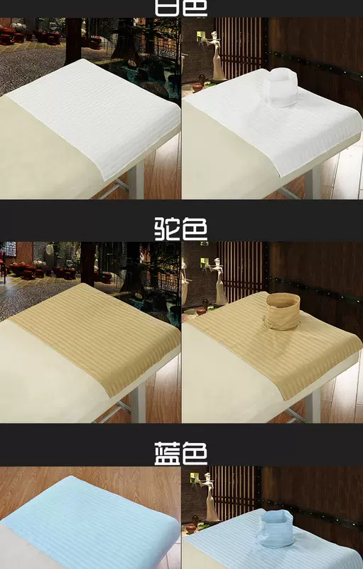 Beauty salon đặc biệt đầu giường cotton lỗ khăn tấm massage với lỗ có một chiếc khăn massage giường bìa lỗ pad dùng một lần