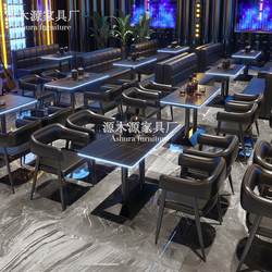 Industrial Style Bar Card Seat Clear Bar Sofa Barbecue Restaurant Restaurant Long Table Cafe Dessert Hamburg Milk Tea Shop Table and Chair