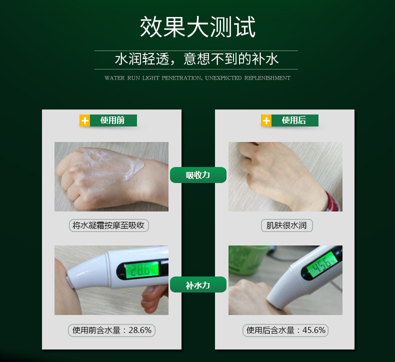 Kem dưỡng ẩm hàng ngàn sợi cỏ Kem dưỡng ẩm 50g Kem dưỡng ẩm Kem dưỡng ẩm Kem dưỡng ẩm - Kem dưỡng da kem dưỡng ẩm nivea soft