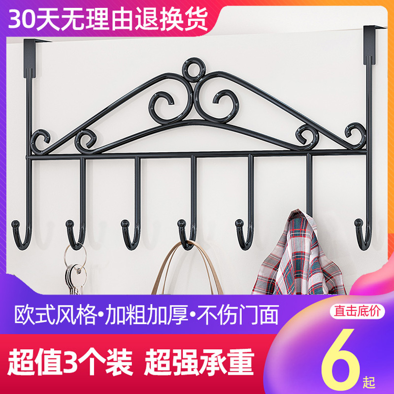 Free Punch Door Rear Hook Door Hanger Door Hanging clothes hanging bag Divine Instrumental Bathroom Hung Hanger Without Mark shelf