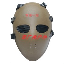 Outdoor Army Fans CS Field Tactical Mask Devil Terror Field CS Men And Women Ghost Faces Halfface Tactical Mask