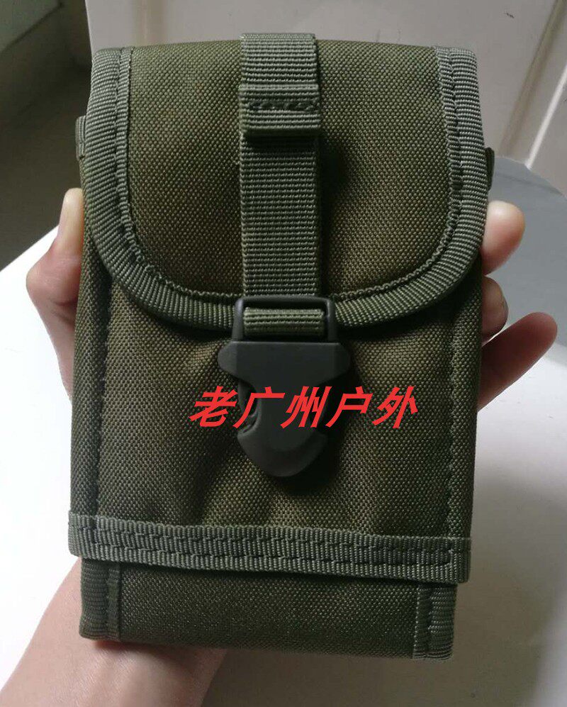Multifunction Tactics 5 5 Inch Mobile Phone Bag Handling Pocket EDC Waist Bag Outdoor Sports Men And Women Mobile Phone Hanging Bags