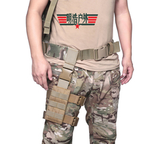 Outdoor tactical equipment leggings bag molle system module tie thigh accessory bag