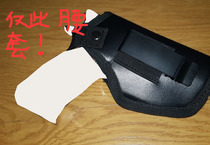 Model waist sleeve M1911M92G179264 Universal left right hand fast pull-out sleeve large need cut stitch position