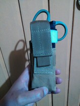 Outdoor camping multifunctional medical scissors bag Life-saving tool storage bag Tactical vest MOLLE accessory bag bag