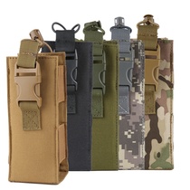 Adjustable outdoor tactical kettle cup bag cover Accessory bag Hanging bag attachment bag MOLLE bag Handheld Walkie-talkie bag