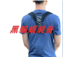 Students Adult male and female students for humpback correction strap Back correction strap Straight back correction Humpback adjustable