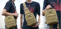 Outdoor Chest Bag Backpack Boys Bag Girls Bag Tactical Pack Army Meme Bag Outdoor Oxford Spinning Single Shoulder Cross Pack