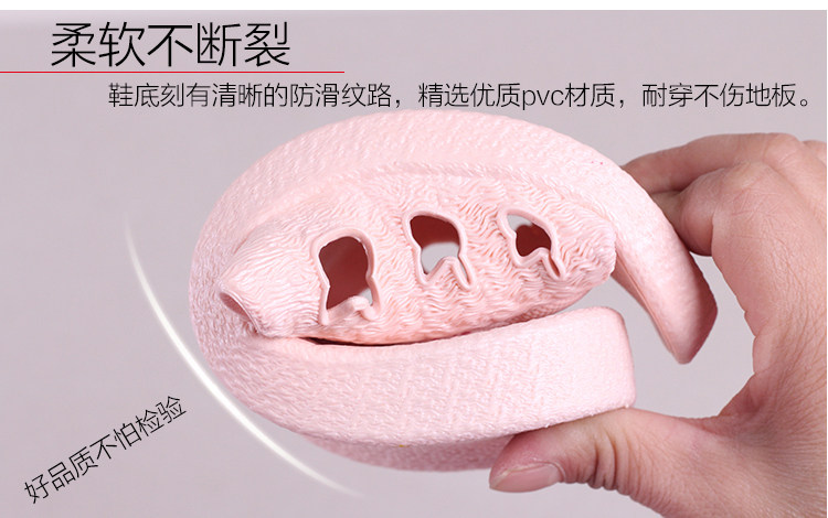 Pantoufles enfants en EVA pour été - semelle EVA - Ref 1025330 Image 21