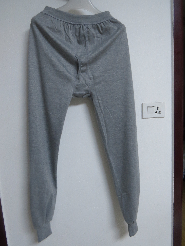 Pantalon collant simple en coton - Ref 752065 Image 33