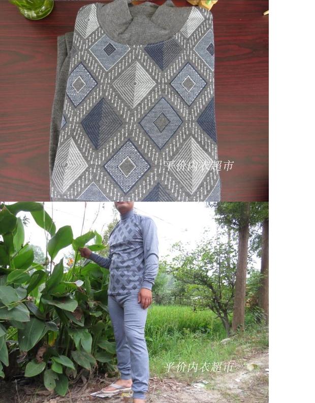 Áo len nam cộng với nhung tăng độ dày cotton cotton áo len trung niên cổ tròn quần áo mùa thu quần dài đồ lót nhiệt đồ bộ thun