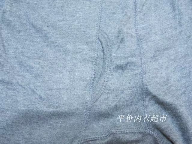 Pantalon collant simple en coton - Ref 749199 Image 38