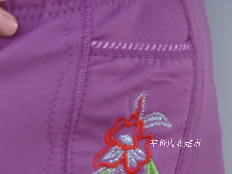 Pantalon collant 2XIST simple en nylon - Ref 764839 Image 17