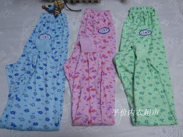 Pantalon collant 2XIST en polyester - Ref 759885 Image 20