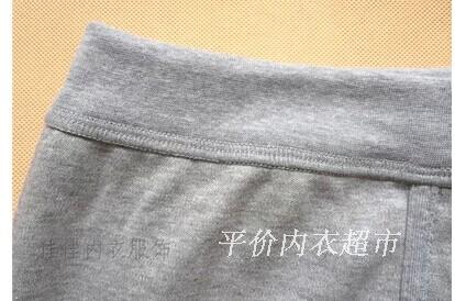 Pantalon collant simple en coton - Ref 752065 Image 34