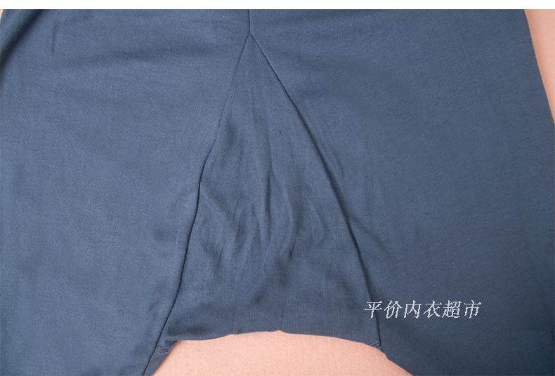 Sous-vêtement thermo Moyen-âge mouvement en coton - Ref 751543 Image 21