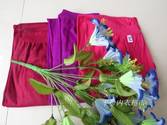 Pantalon collant 2XIST simple en coton - Ref 760100 Image 30