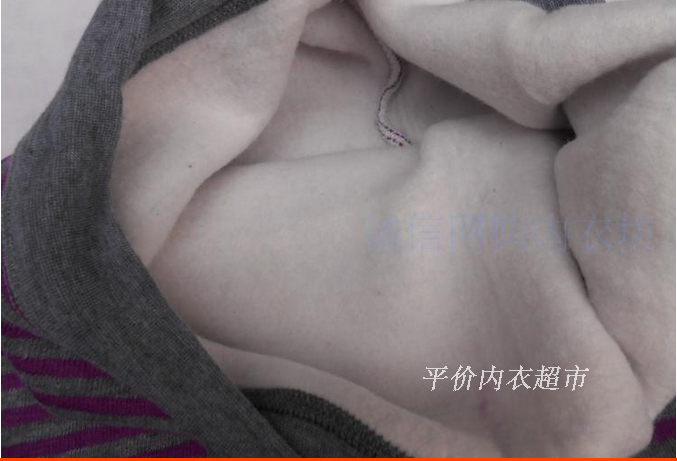 Pantalon collant ACEMALE simple en chanvre - Ref 748969 Image 30