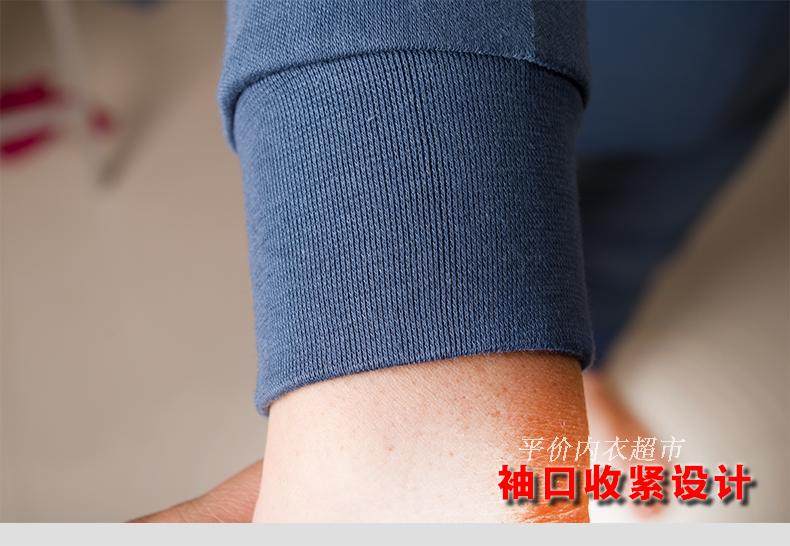 Sous-vêtement thermo Moyen-âge mouvement en coton - Ref 751543 Image 13