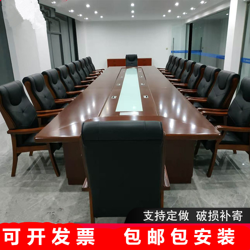 Conference Table Large Plate Bar Long Table Chair Combination Brief Modern Paint Office New Chinese Meeting Table