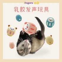 (shop full 50) Pets mink Ferret Latex Vocals Toy Fun Little Piggy Piggy Small Sheep Seal Random Hair