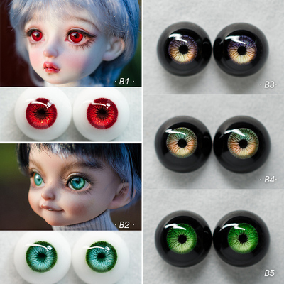 taobao agent Doll, resin, 12mm, 14mm, 16mm