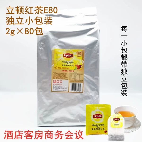 Товары от 港式甜品之家