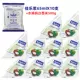 Jiale 65ml*10 упаковки+вода мать Baisi 500g