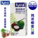Jiale 1l*1 коробка