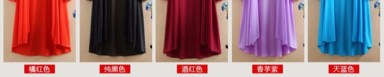 Shawl áo khoác chống nắng quần áo ngoài nữ 2018 mới mùa hè mỏng phần cardigan trong phần dài của băng lụa mùa hè buông thả hoang dã