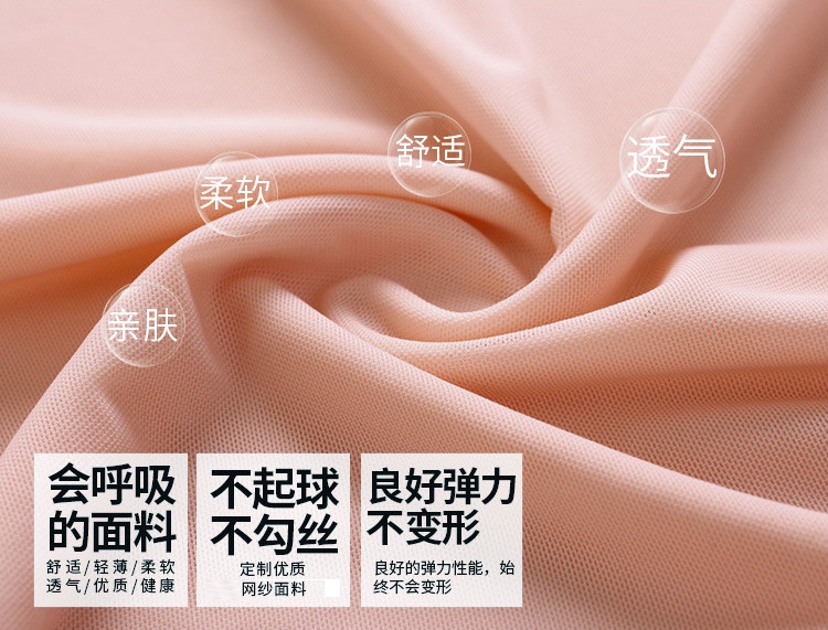 Shawl áo khoác chống nắng quần áo ngoài nữ 2018 mới mùa hè mỏng phần cardigan trong phần dài của băng lụa mùa hè buông thả hoang dã áo len mỏng