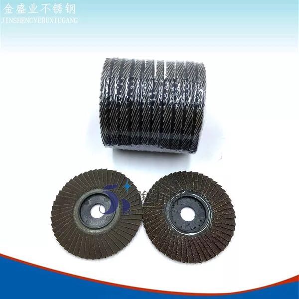 Blue Flower Impeller Stainless Steel Angle Mill Special giaf grinding wheel polished sheet Flower Page Wheel 80 Number 320