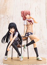 (Xicun) Spot Shouhouse Snow Snow is a daily version of the boxed