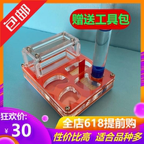 Little Mo Ant Museum Xinhou Mini nest Flat nest Acrylic nest