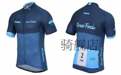 Tenue de cyclisme mixte STRAVA - Ref 2209752 Image 8