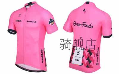 Tenue de cyclisme mixte STRAVA - Ref 2209752 Image 7