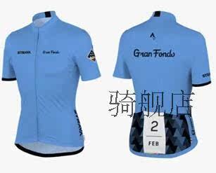 Tenue de cyclisme mixte STRAVA - Ref 2209752 Image 11