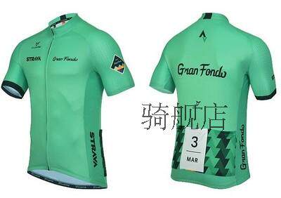 Tenue de cyclisme mixte STRAVA - Ref 2209752 Image 13