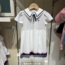 ELAND KIDS clothes romance childrens 2022 summer new girl navy collar short sleeve dress OWC2321A