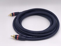 Original Akihabara u-foc high fidelity coaxial audio cable amplifier bass gun line Lotus head RCA to RCA