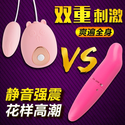侀 敤鍝 锷 锷 锷 垚 F 垚 垚 コ コ 笓鐢 ㄦ ㄦ y y 鍏 嚜鍗 嚜鍗 叞镊  夋 夋 夋 夋 夋