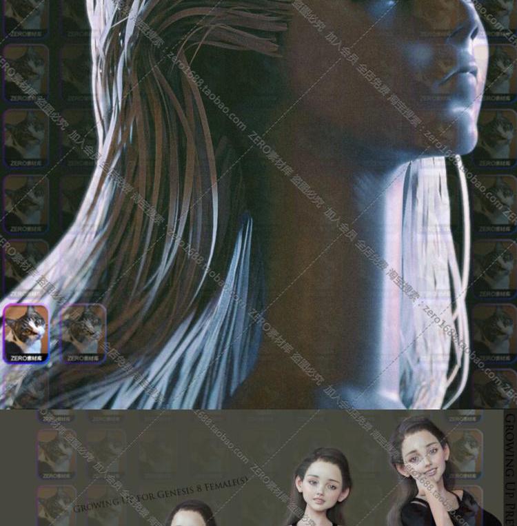 图片[14]-daz3模型 美丽欧美漂亮女孩模特 角色设计+发型 IM包G8-cg男孩