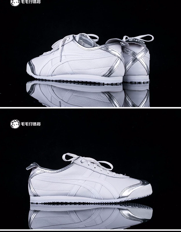 Onitsuka tiger Ghost Tiger MEXICO 66 nam và nữ giày thường màu bạc 1183A033-020 - Dép / giày thường